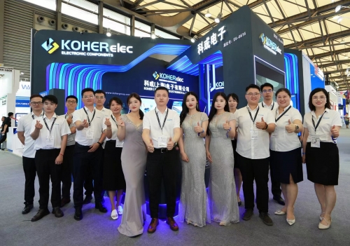 AG�콢����������2024Ľ��ڵ���չ��չʾ��ҵ��������