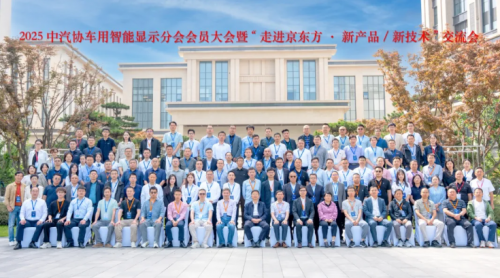 2025����Э���Դ��ح�۽���������������������̬��ͼ??